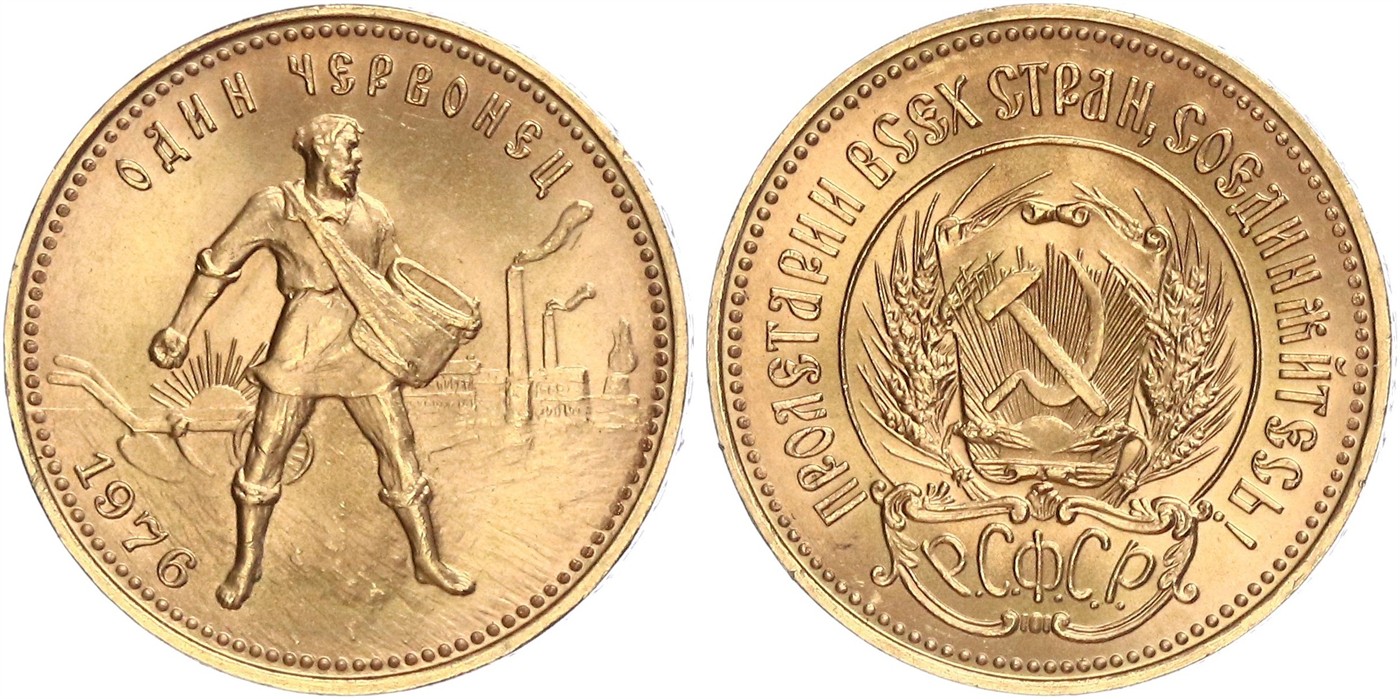 $Abbildung zu Los 473$