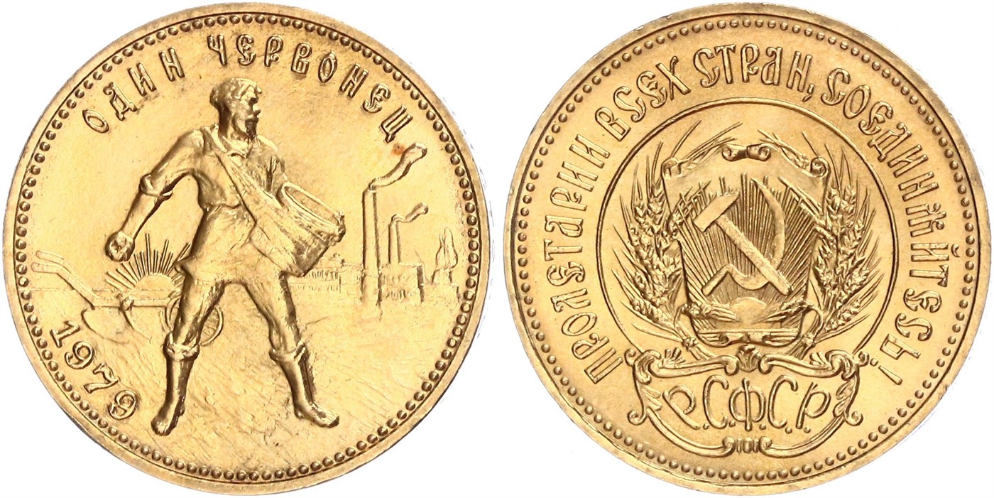 $Abbildung zu Los 475$