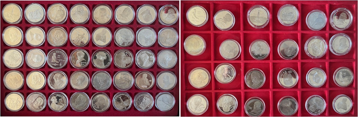 $Abbildung zu Los 479$