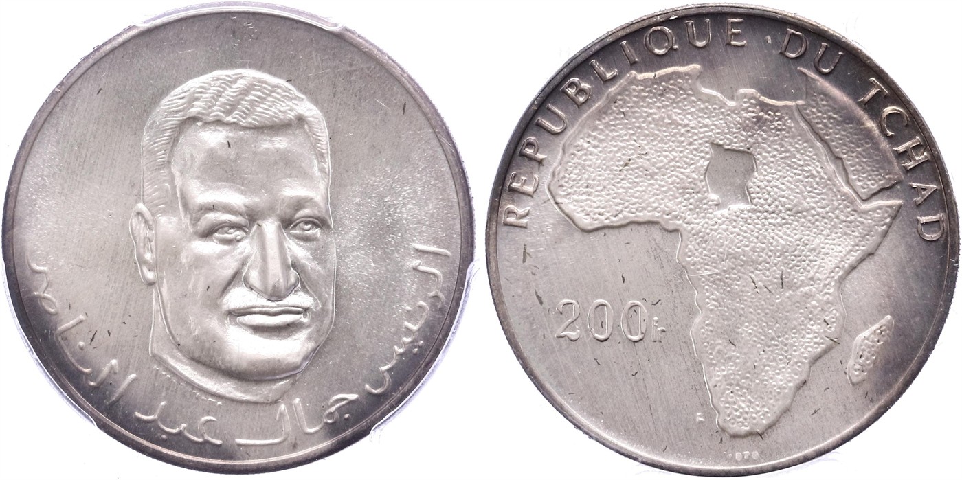 $Abbildung zu Los 543$