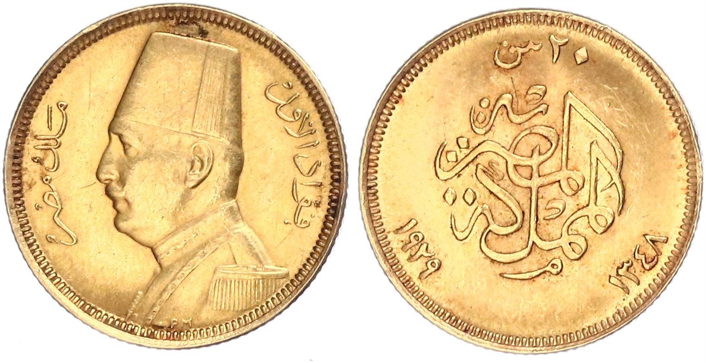 $Abbildung zu Los 86$