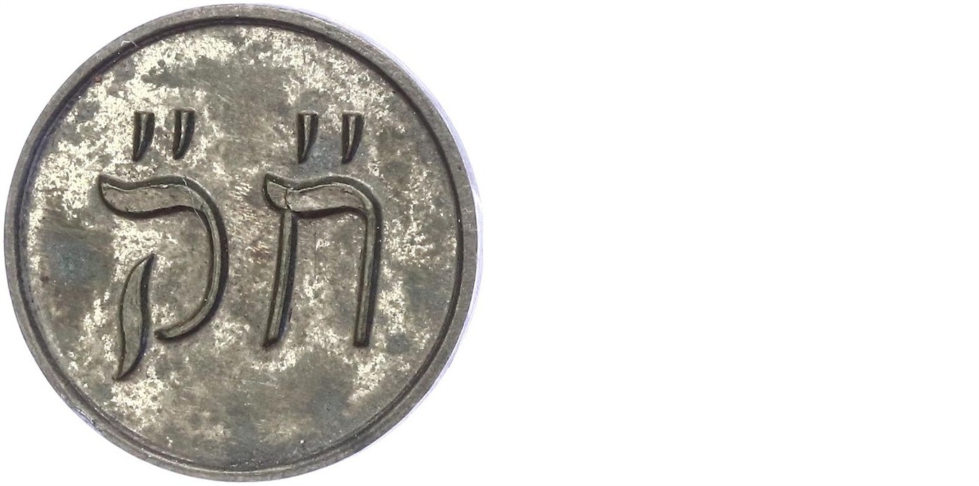 $Abbildung zu Los 230$