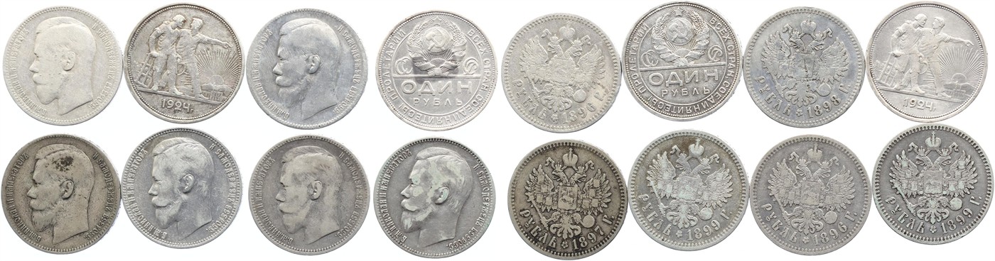 $Abbildung zu Los 333$