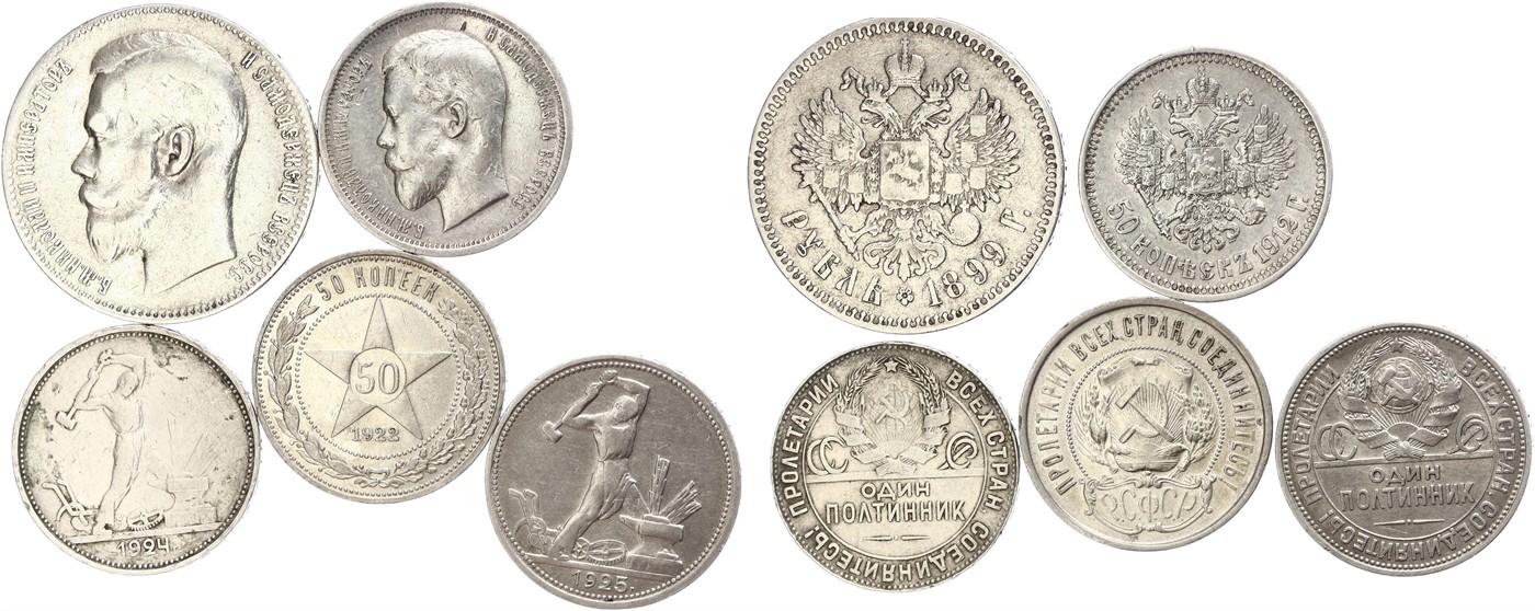 $Abbildung zu Los 334$