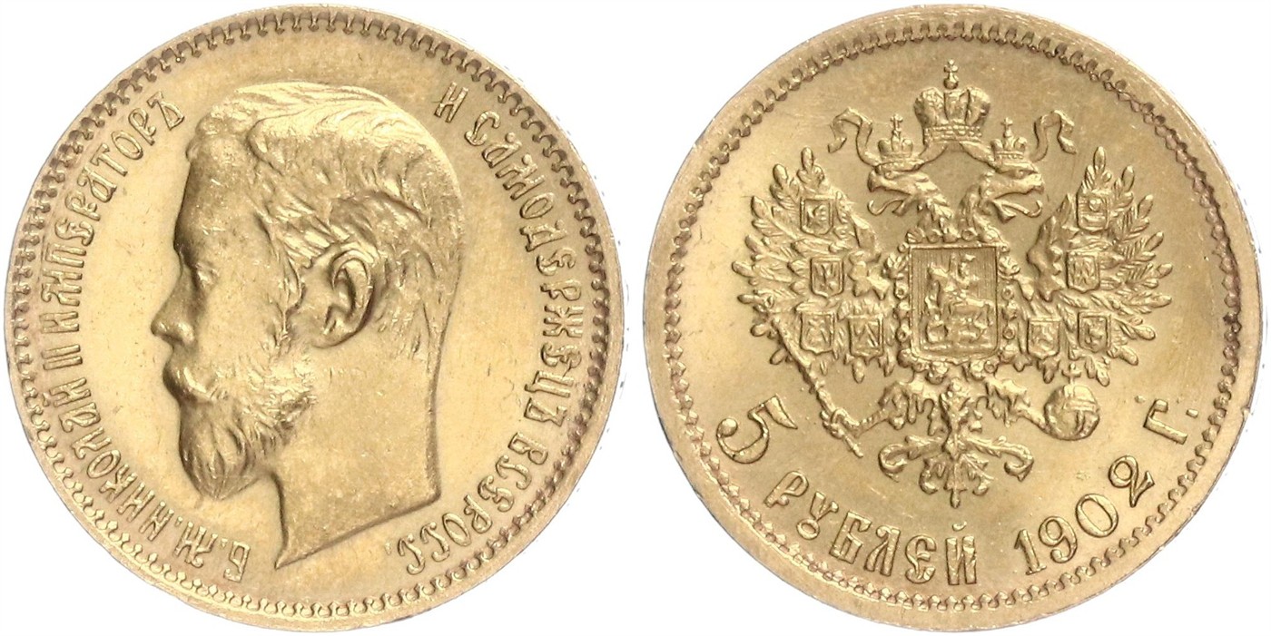 $Abbildung zu Los 335$