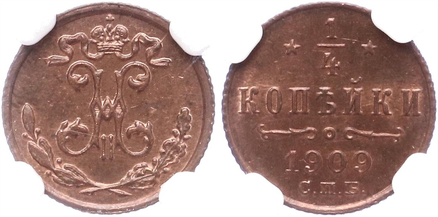 $Abbildung zu Los 338$