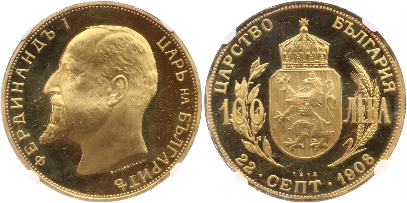 $Abbildung zu Los 33$