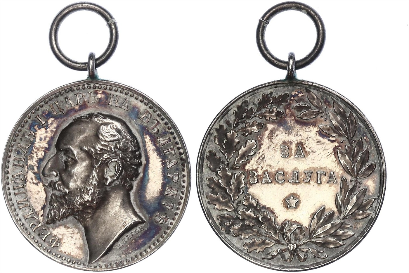 $Abbildung zu Los 34$