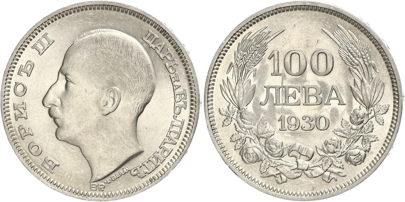 $Abbildung zu Los 35$