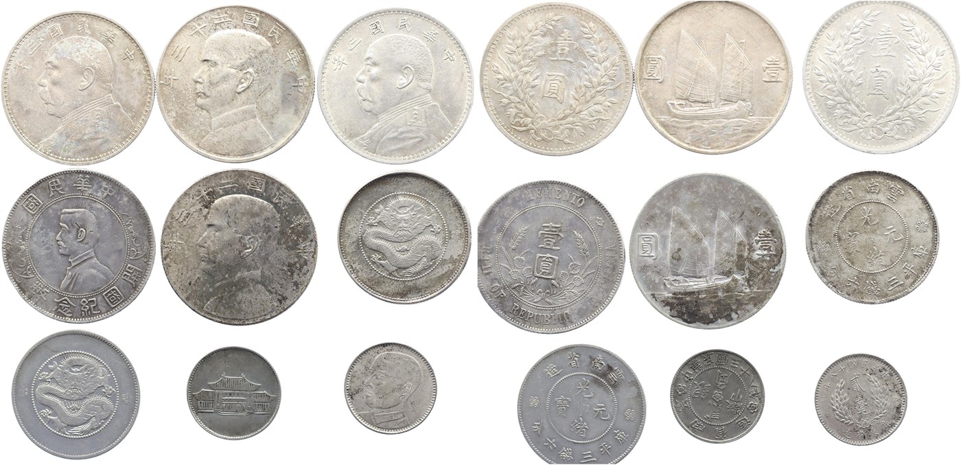 $Abbildung zu Los 39$