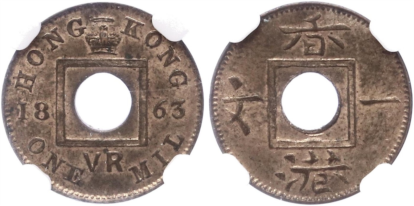 $Abbildung zu Los 44$