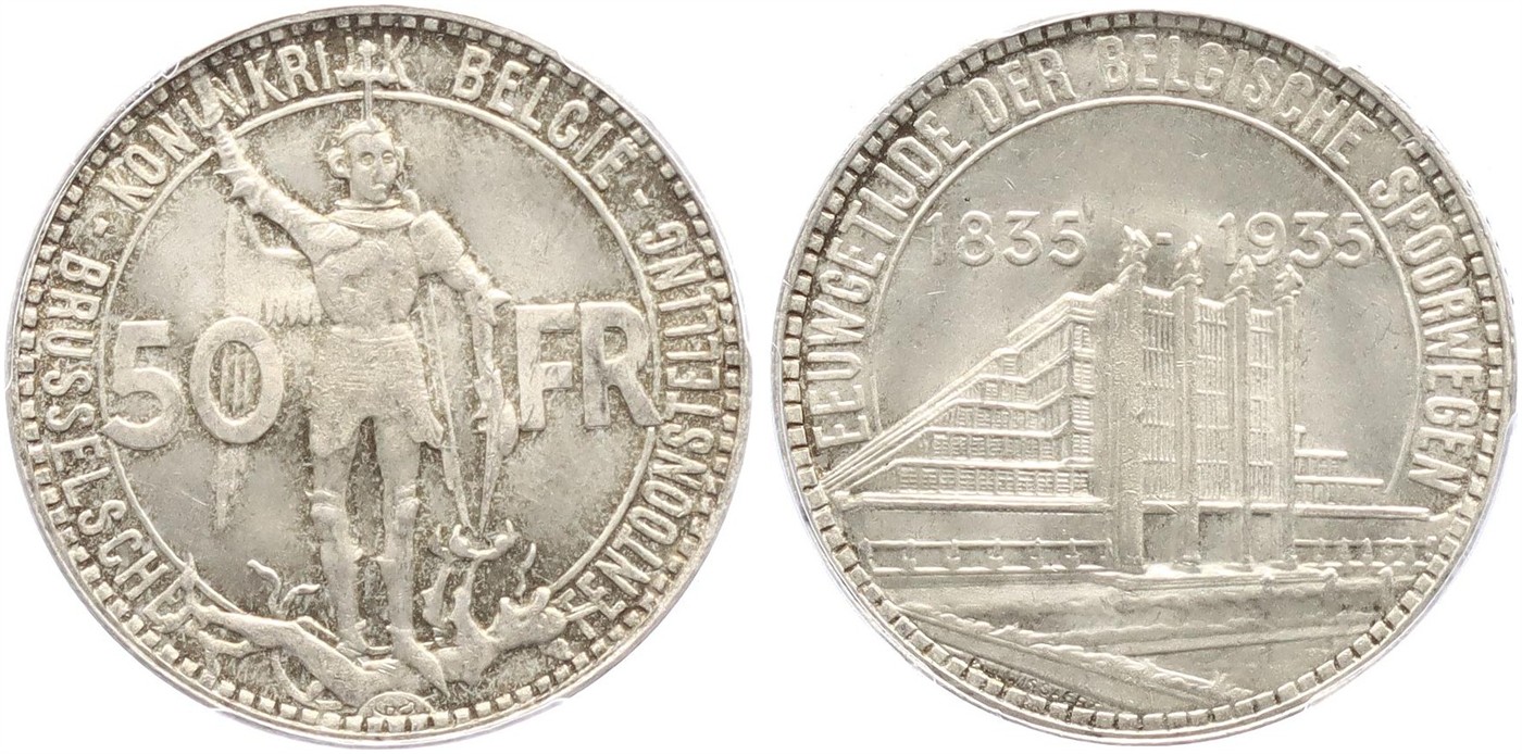 $Abbildung zu Los 1225$