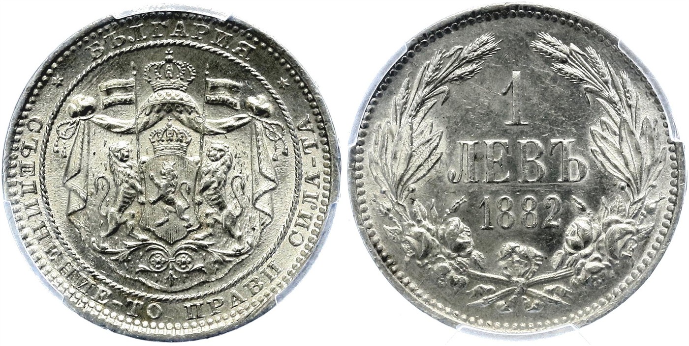 $Abbildung zu Los 1252$