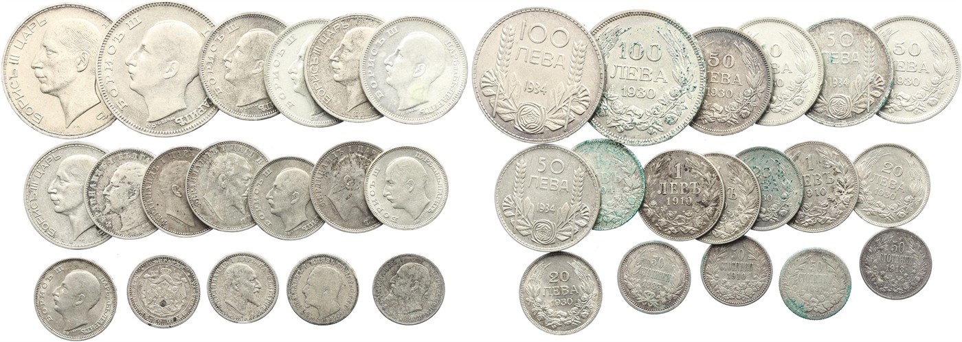 $Abbildung zu Los 1253$