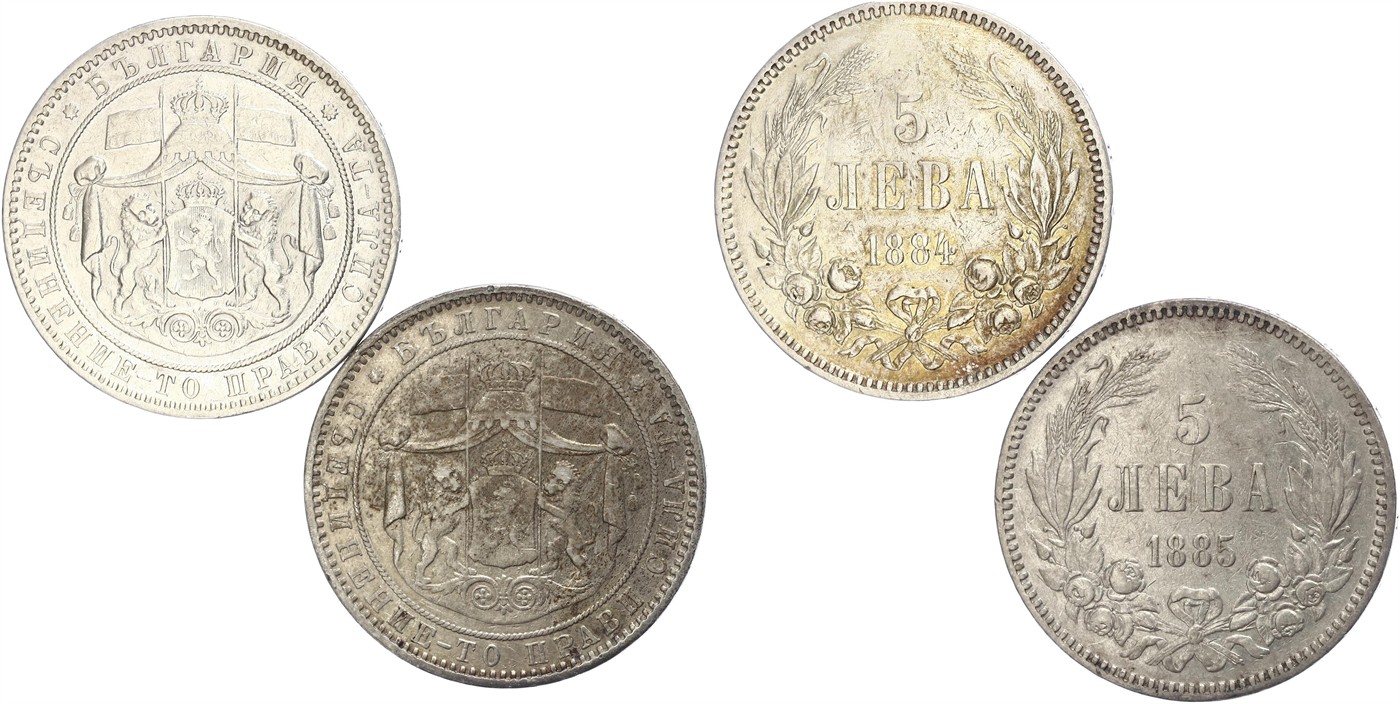 $Abbildung zu Los 1255$