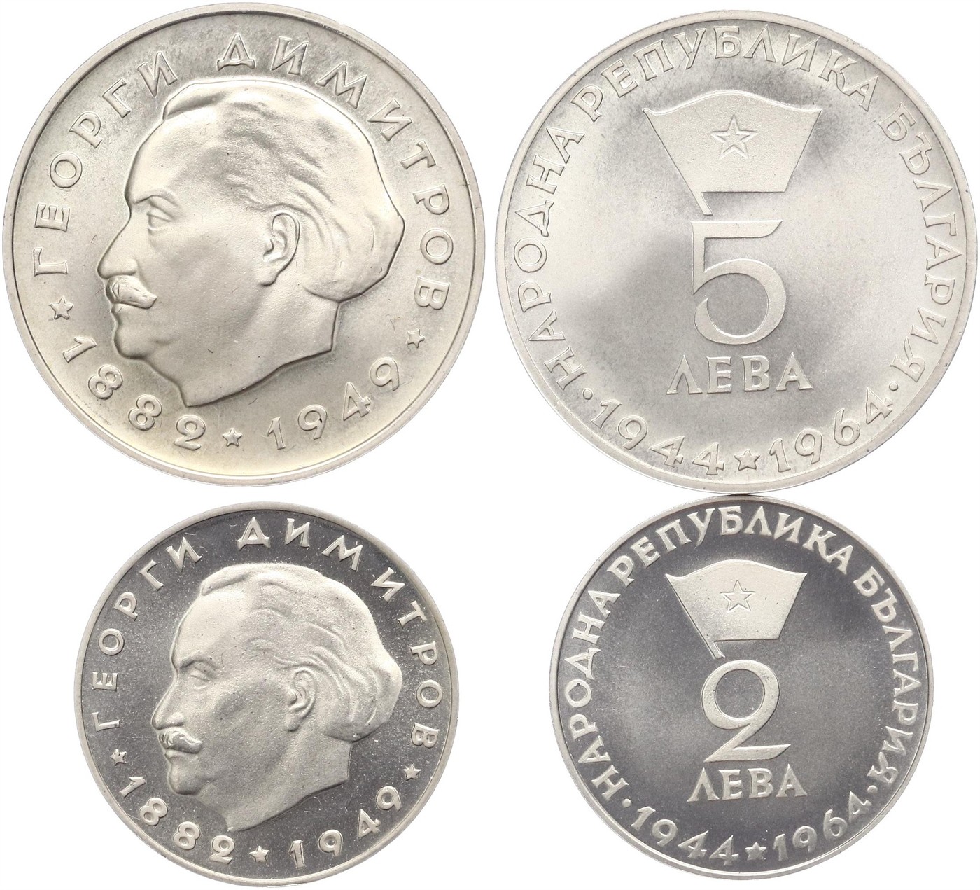 $Abbildung zu Los 1259$