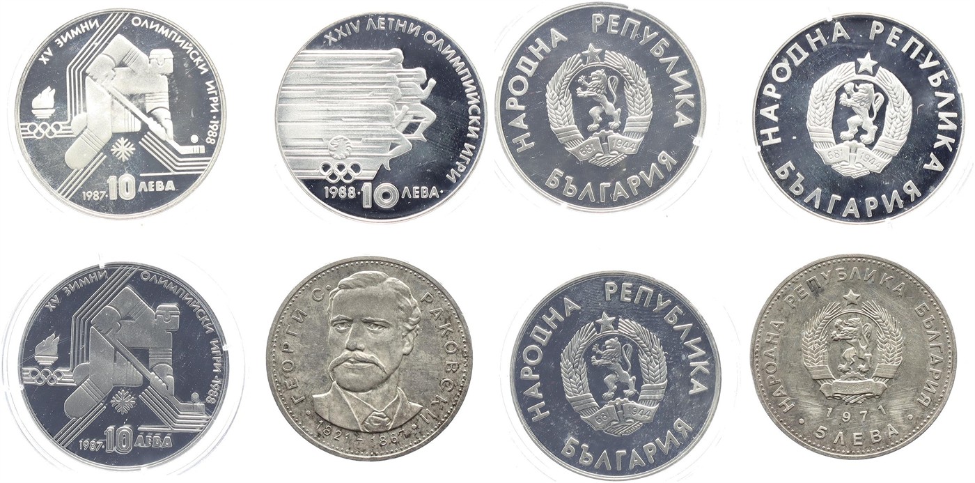 $Abbildung zu Los 1260$