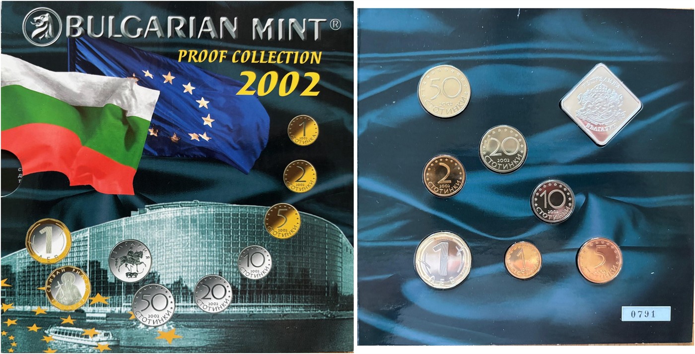 $Abbildung zu Los 1261$