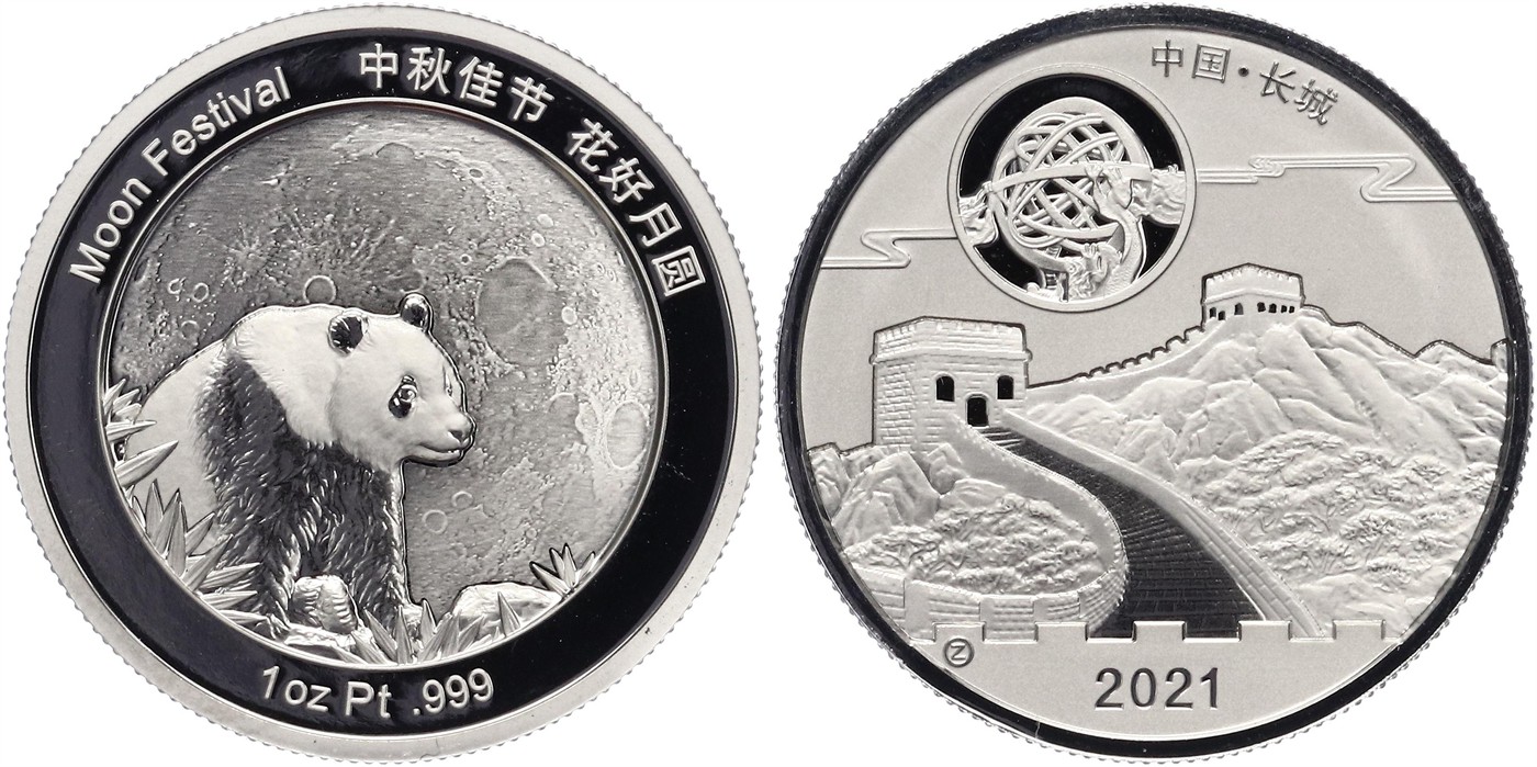 $Abbildung zu Los 1268$