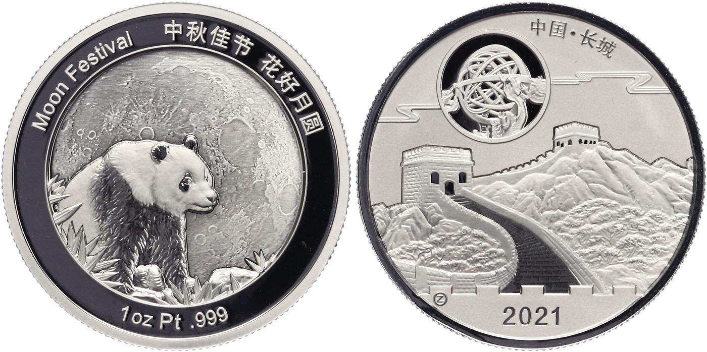 $Abbildung zu Los 1271$