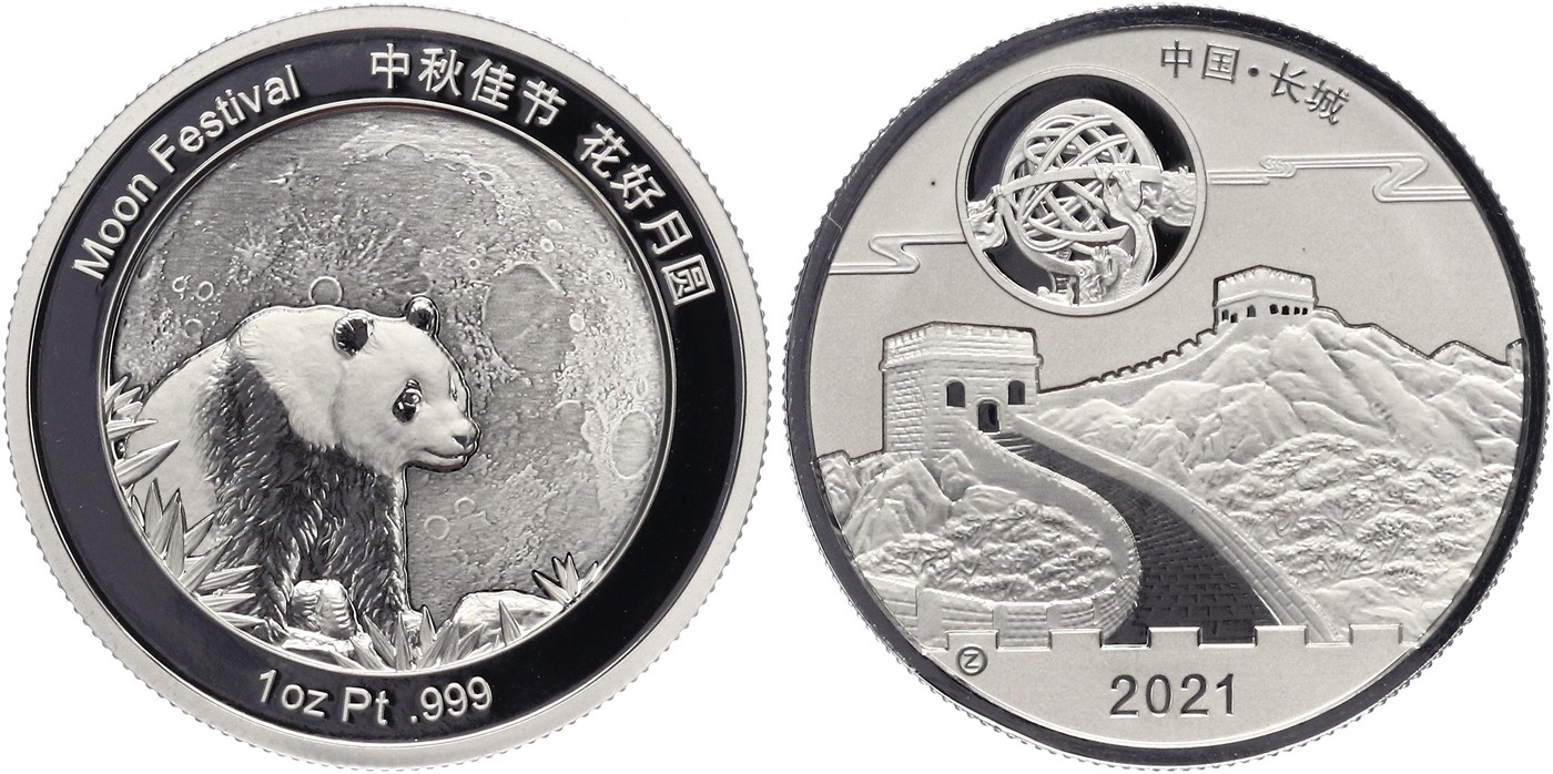 $Abbildung zu Los 1272$