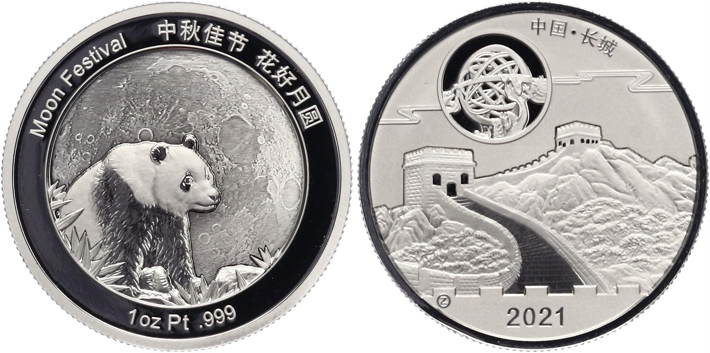 $Abbildung zu Los 1273$