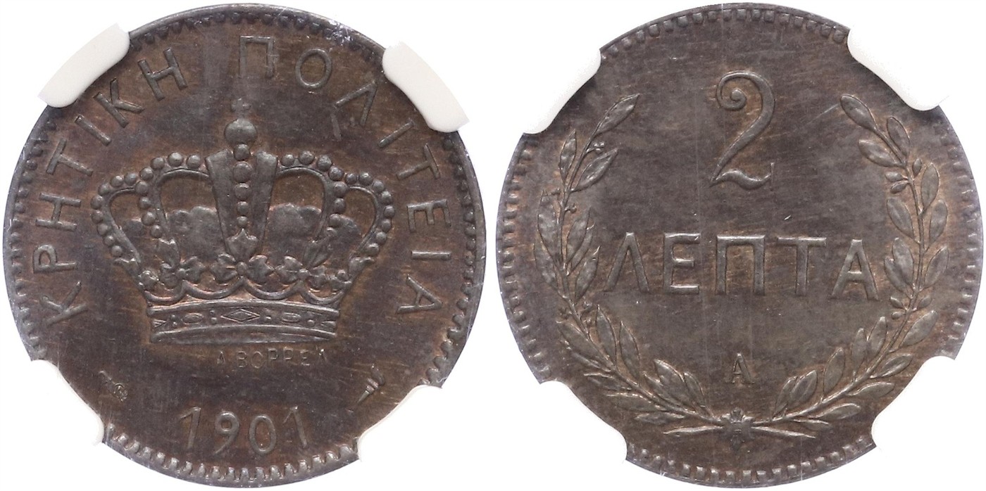 $Abbildung zu Los 1532$