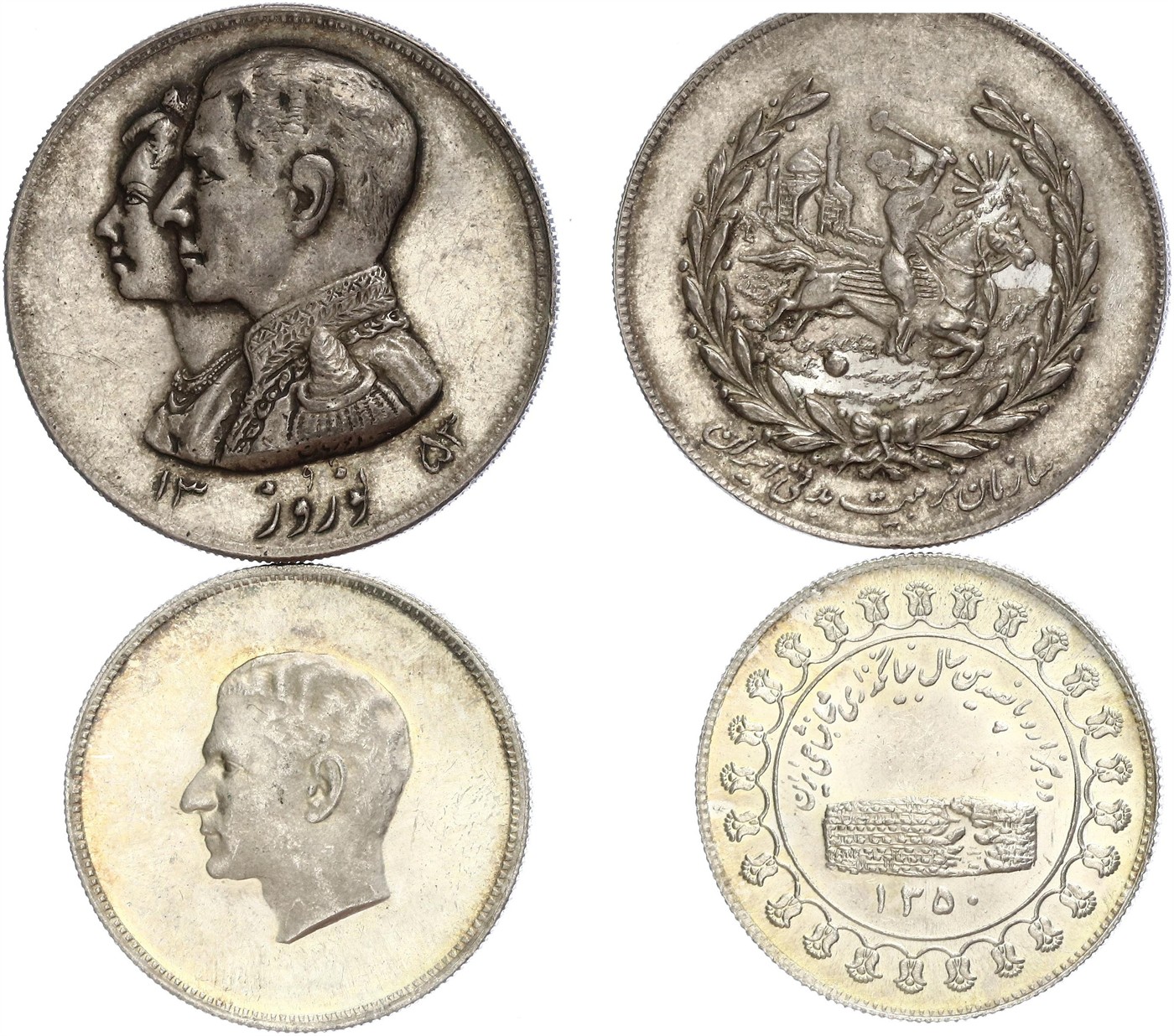 $Abbildung zu Los 1635$