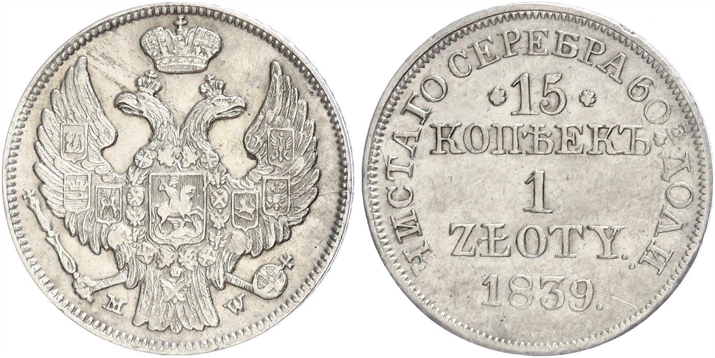 $Abbildung zu Los 1797$