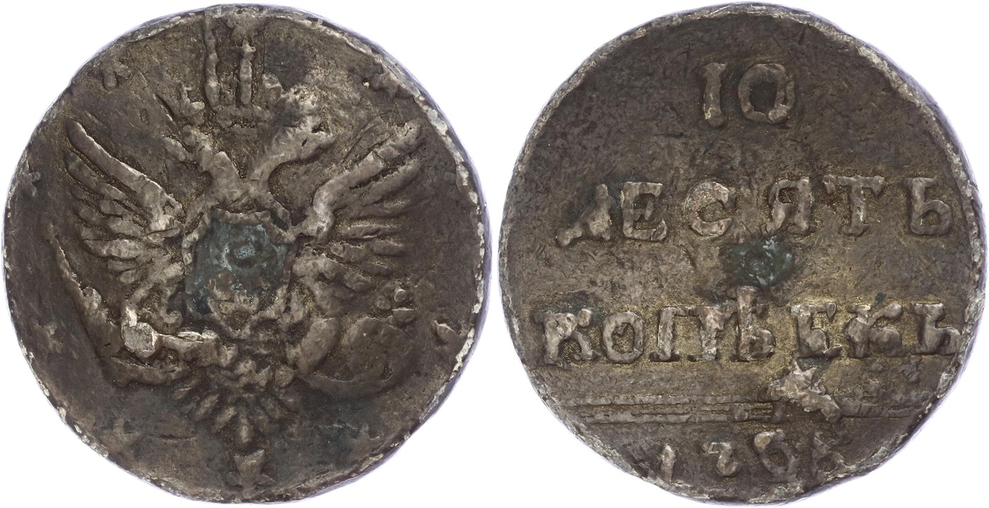 $Abbildung zu Los 1828$