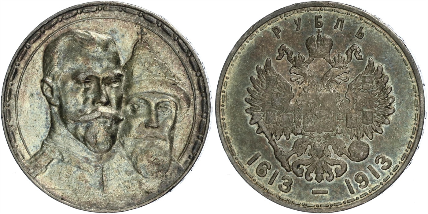 $Abbildung zu Los 1846$