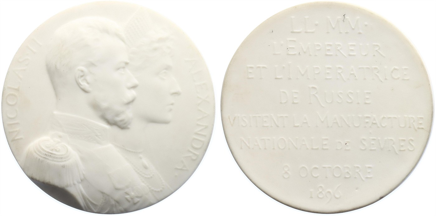 $Abbildung zu Los 1847$