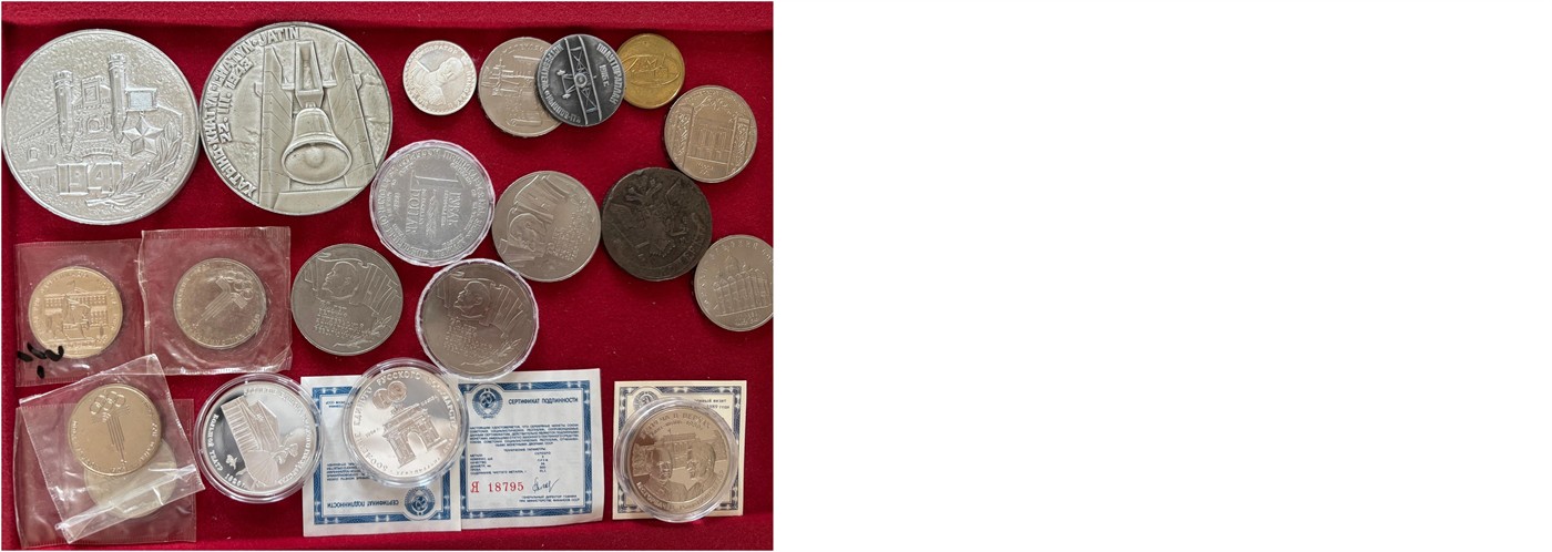 $Abbildung zu Los 1858$