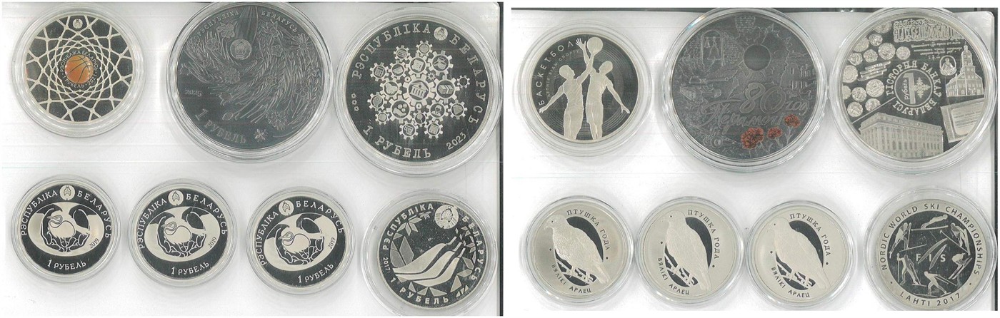 $Abbildung zu Los 1860$