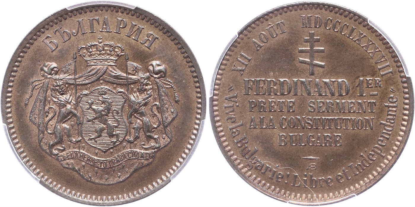 $Abbildung zu Los 101$