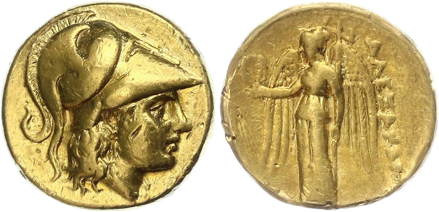 $Abbildung zu Los 1$