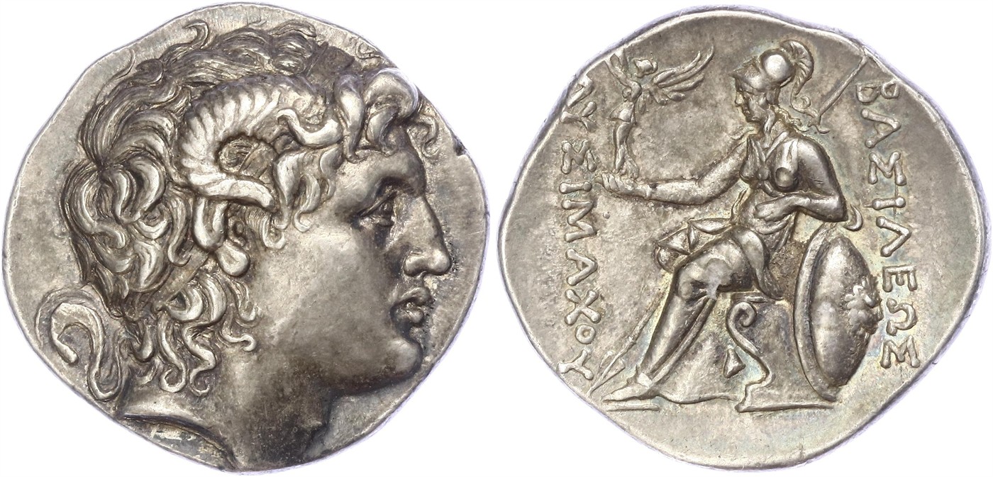 $Abbildung zu Los 2$