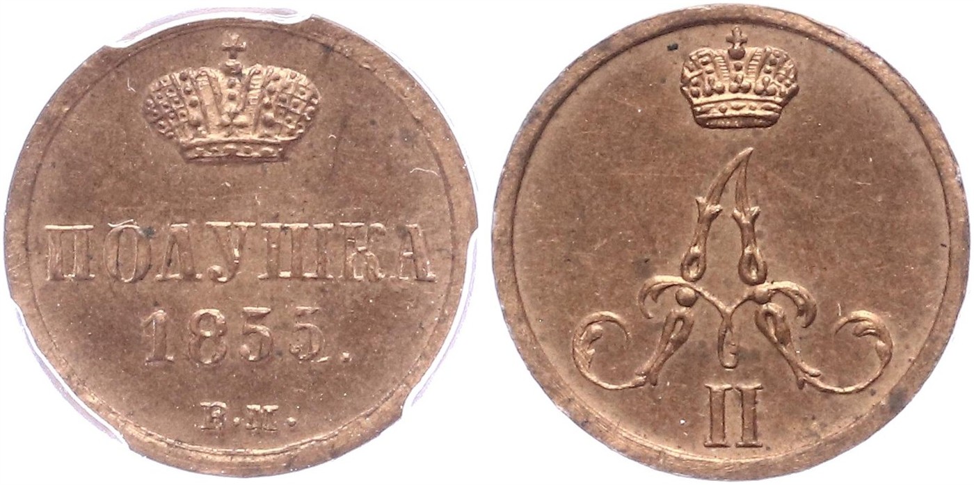 $Abbildung zu Los 487$