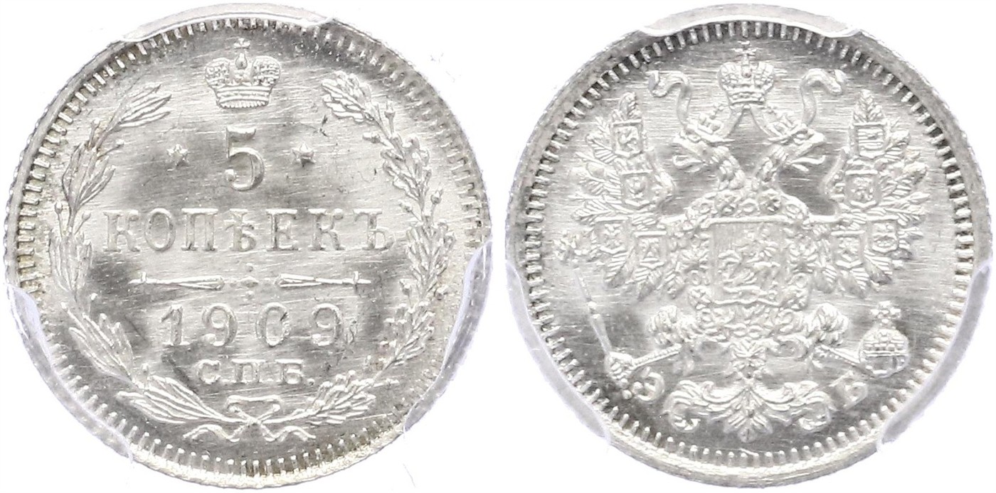 $Abbildung zu Los 491$