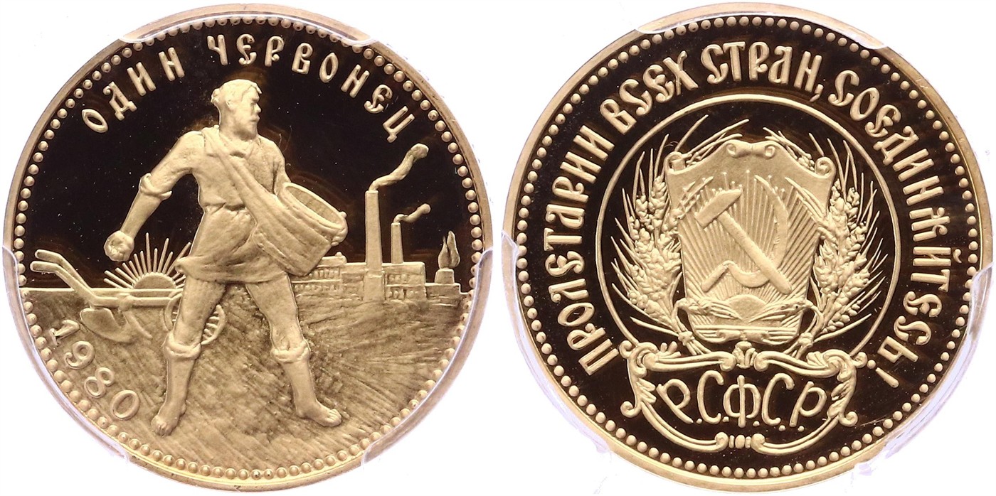 $Abbildung zu Los 492$