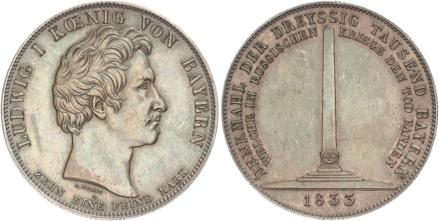 $Abbildung zu Los 588$